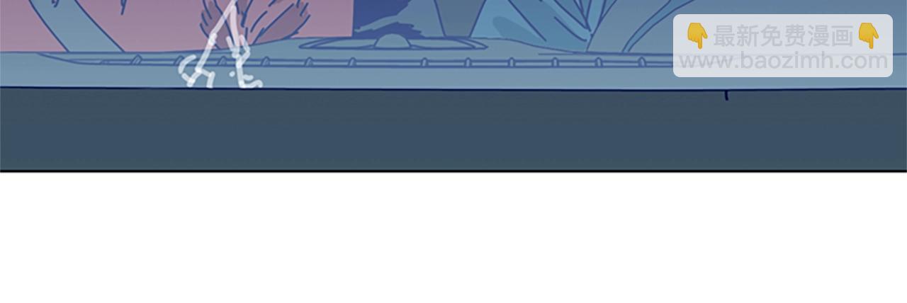 清道夫K - 第117話 逃竄(2/3) - 4