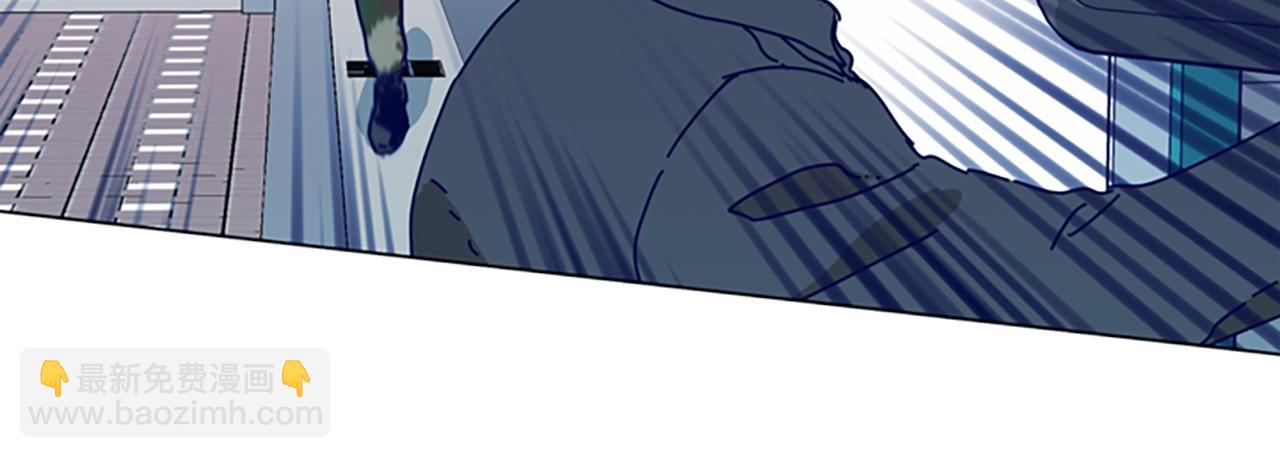 清道夫K - 第117話 逃竄(2/3) - 5