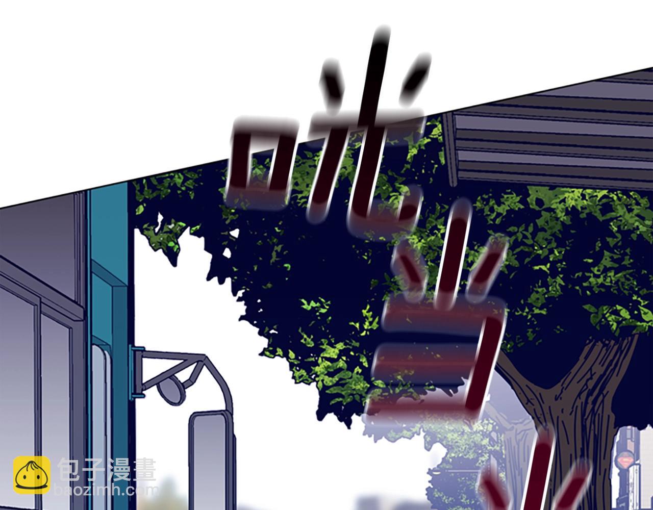 清道夫K - 第117話 逃竄(2/3) - 4