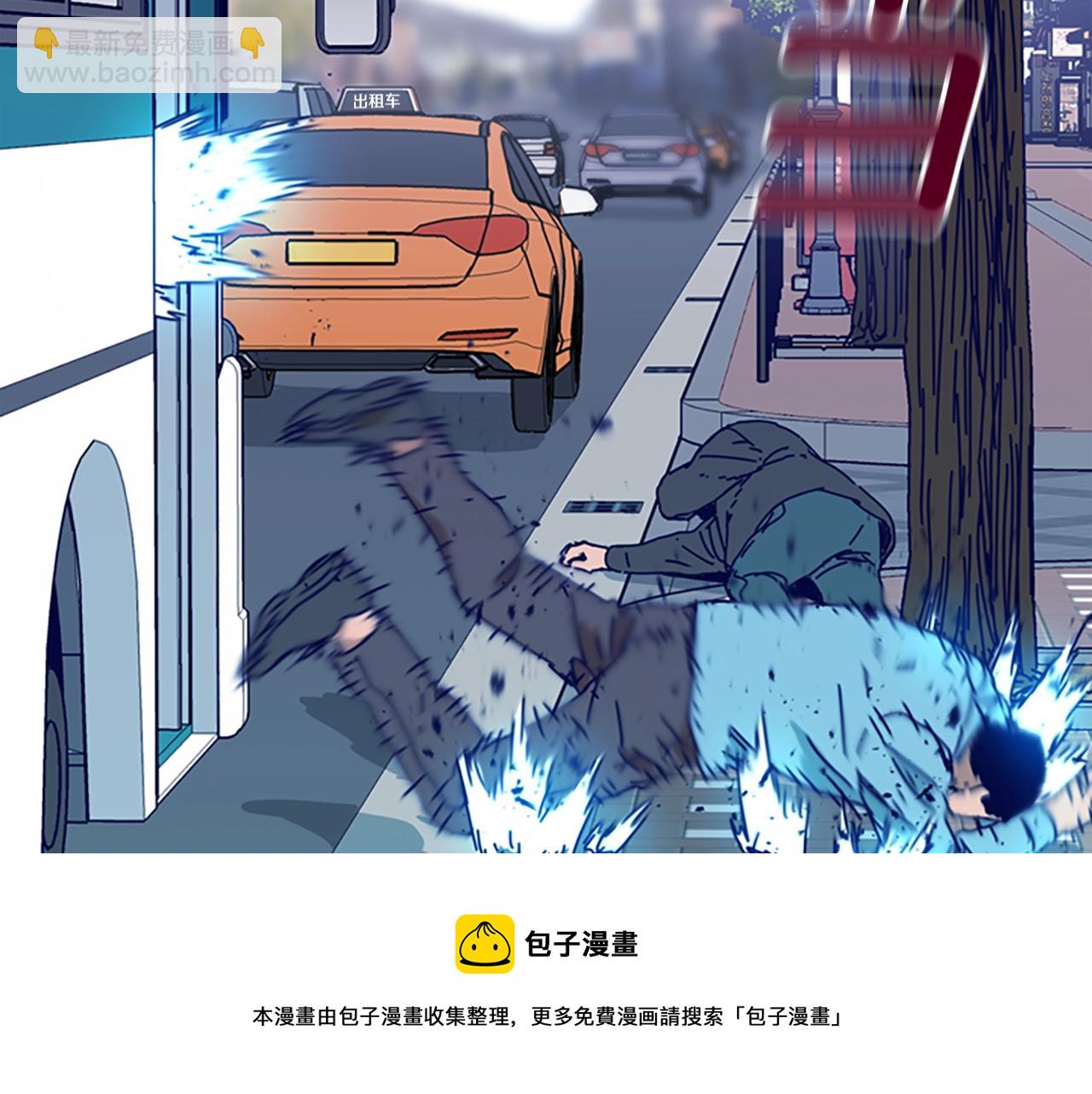 清道夫K - 第117話 逃竄(2/3) - 5