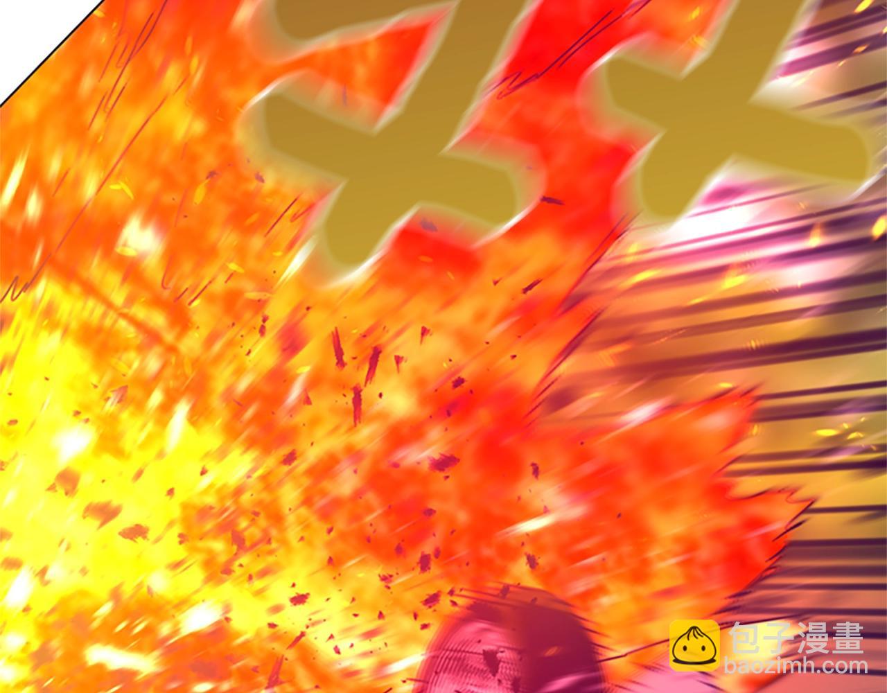 清道夫K - 第119話 釣魚(3/3) - 6