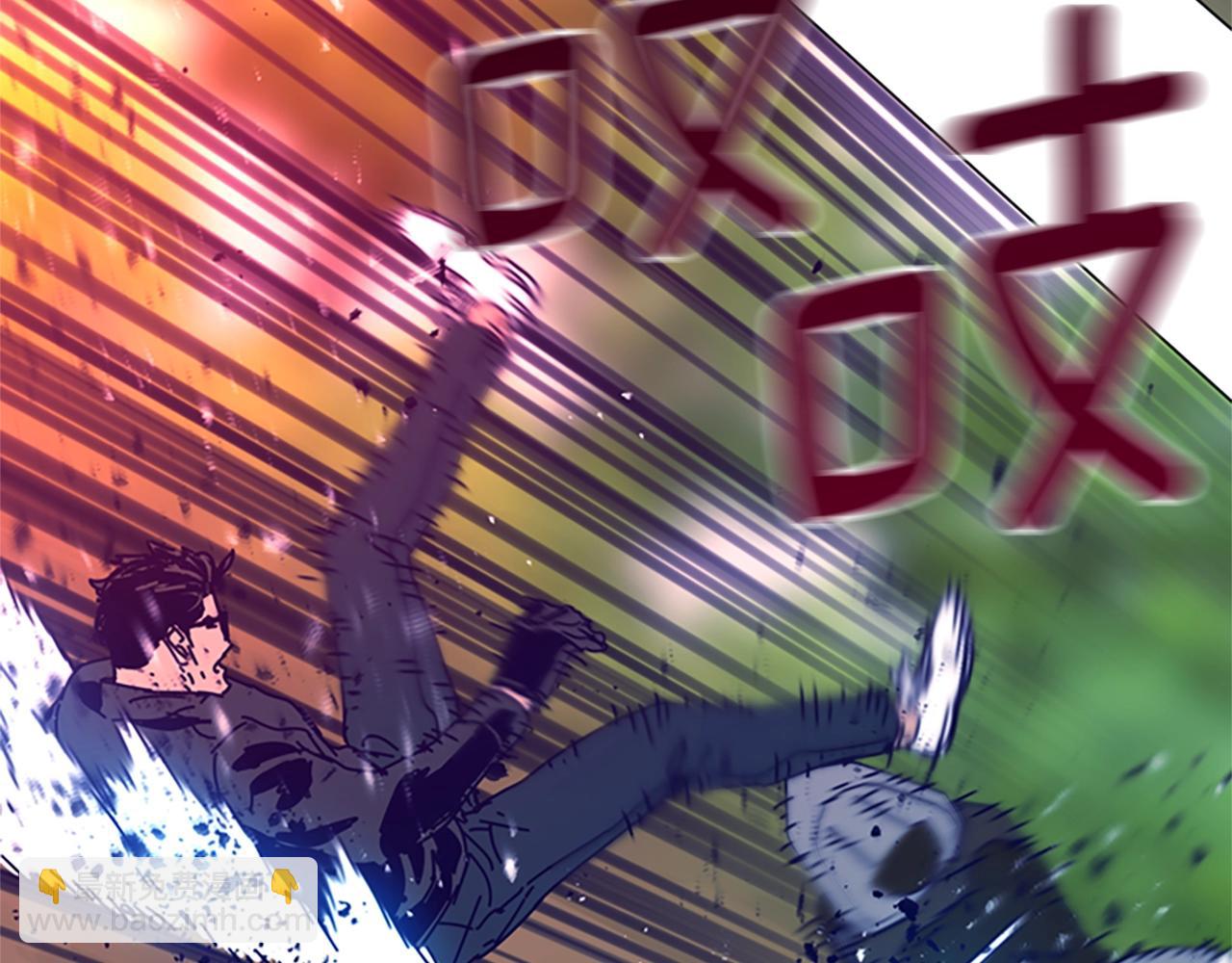 清道夫K - 第119話 釣魚(3/3) - 2