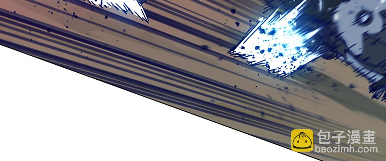 清道夫K - 第119話 釣魚(3/3) - 3