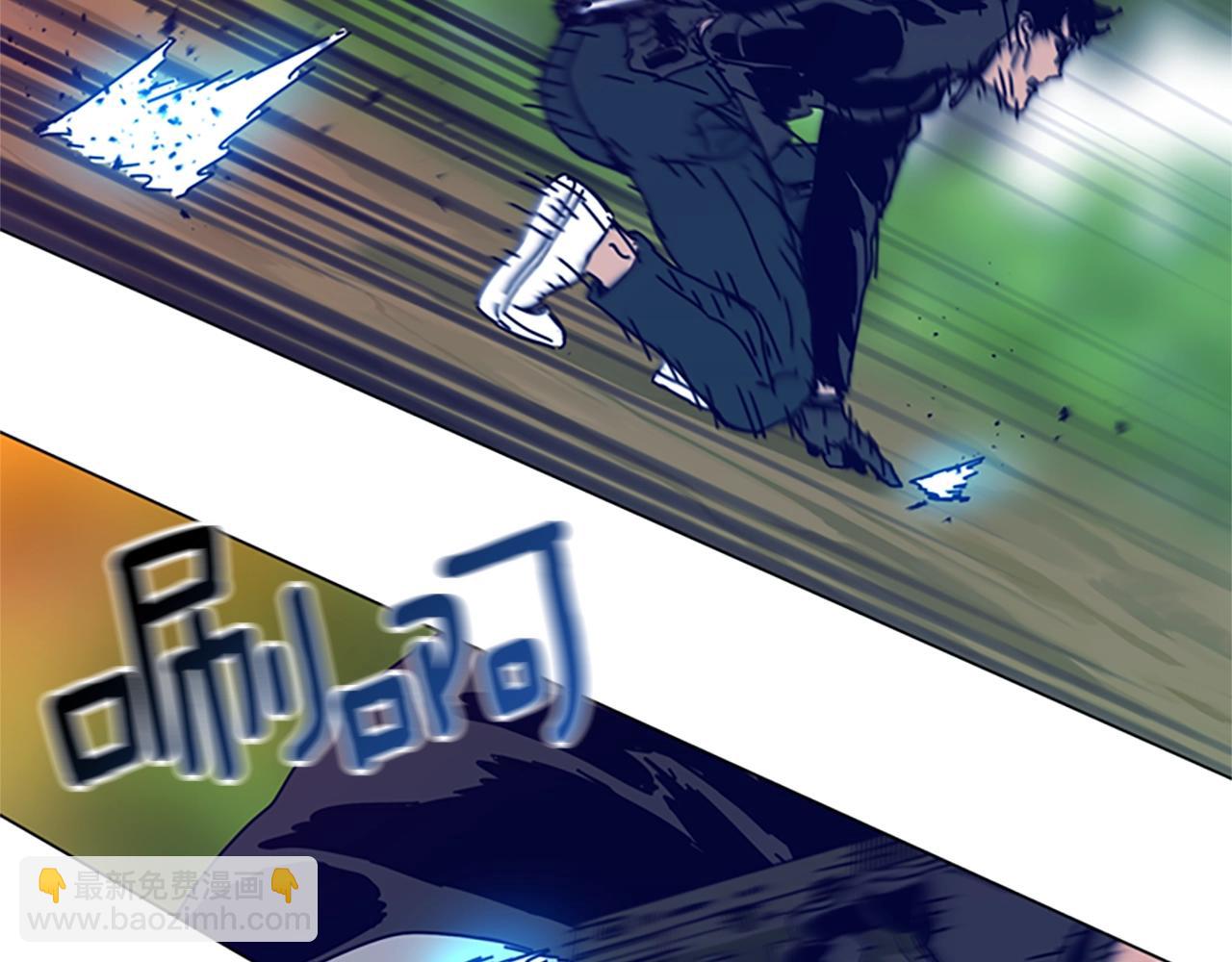 清道夫K - 第119話 釣魚(3/3) - 5