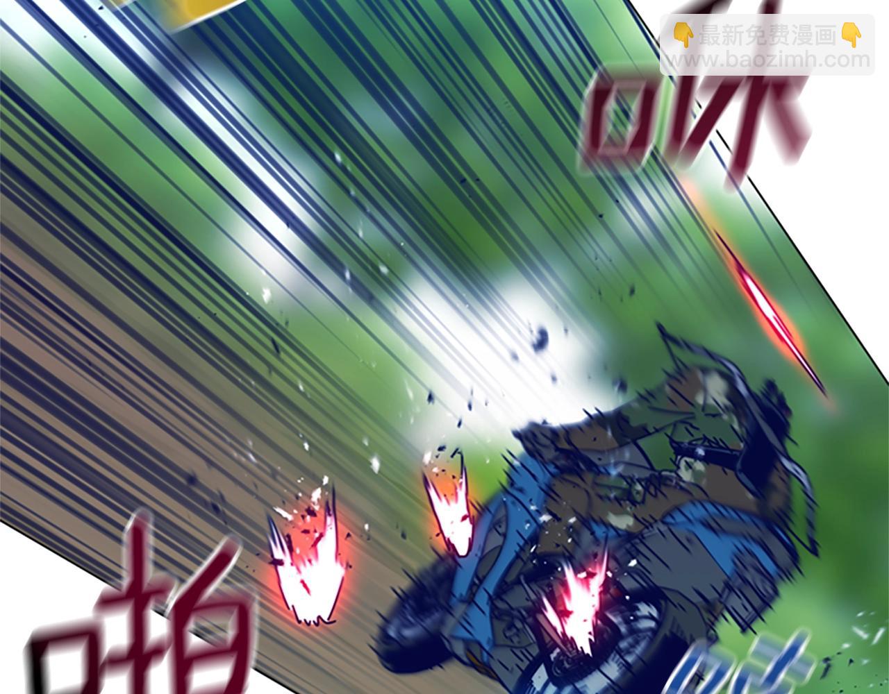 清道夫K - 第119話 釣魚(3/3) - 4