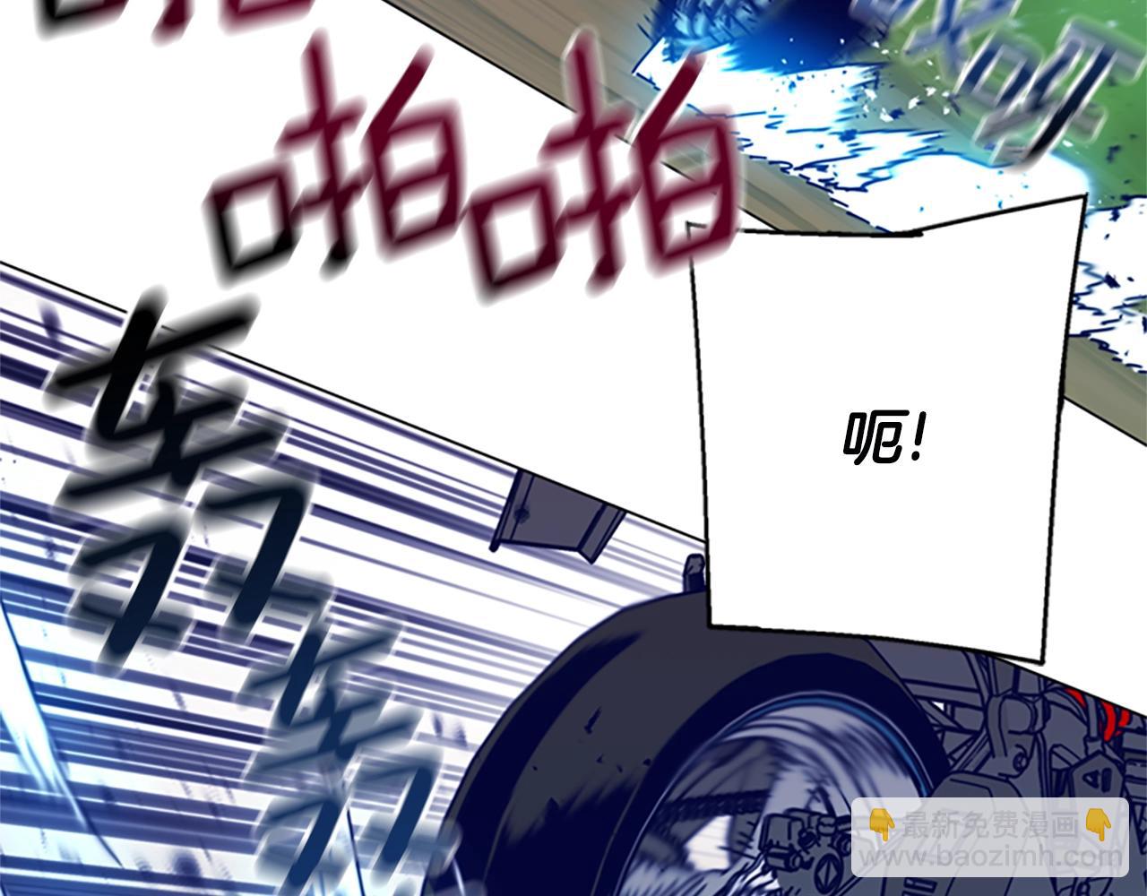 清道夫K - 第119話 釣魚(3/3) - 5