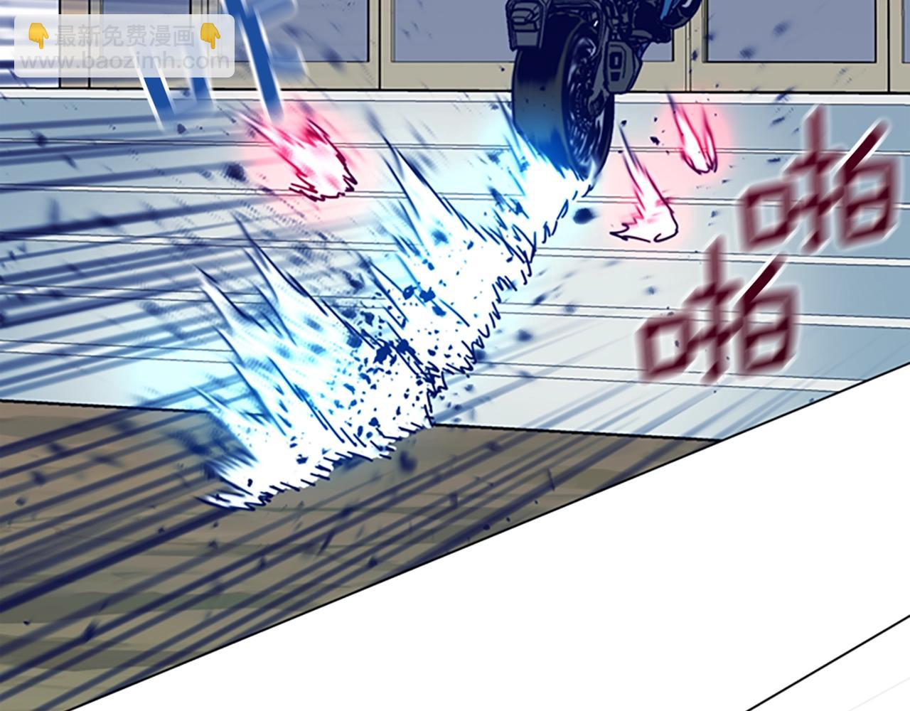 清道夫K - 第119話 釣魚(3/3) - 5