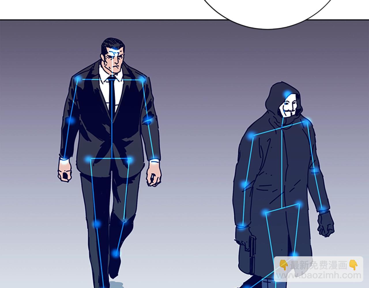 清道夫K - 第119話 釣魚(2/3) - 7