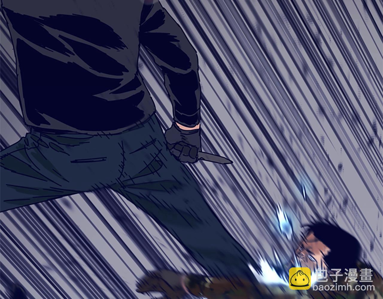 清道夫K - 第121話 手刃(3/3) - 1