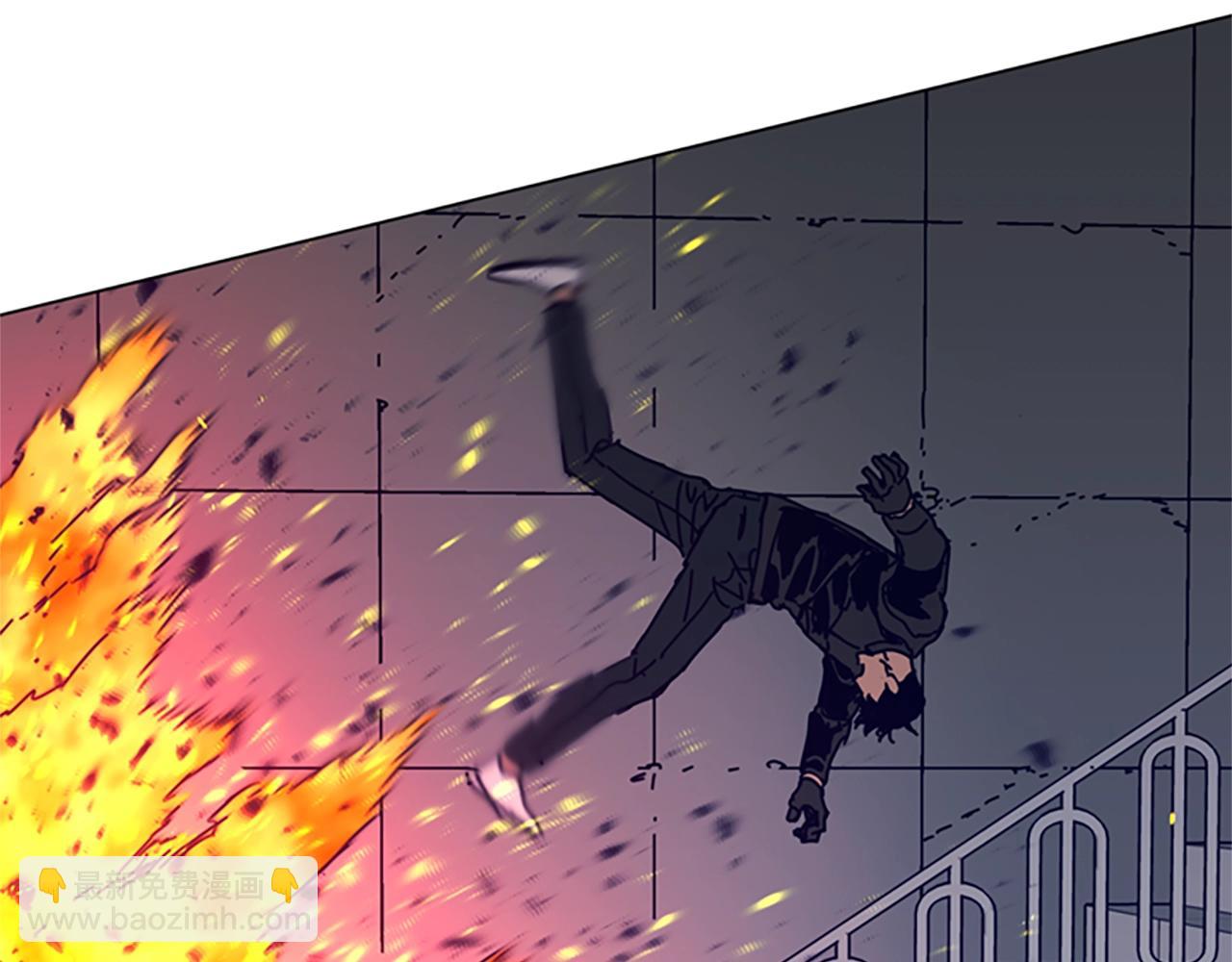 清道夫K - 第121話 手刃(1/3) - 8