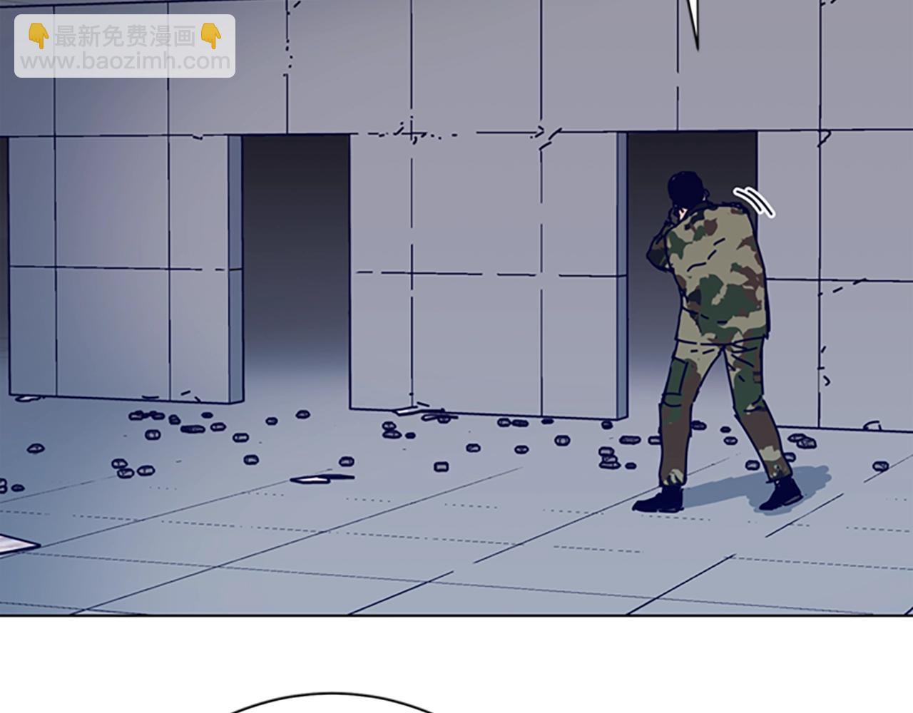 清道夫K - 第121話 手刃(1/3) - 8