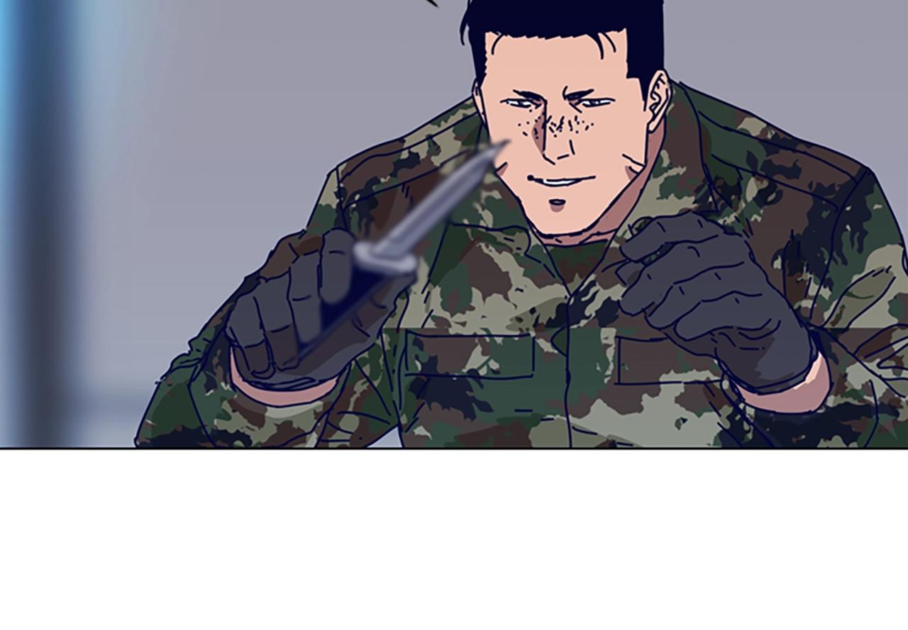 清道夫K - 第121話 手刃(2/3) - 5