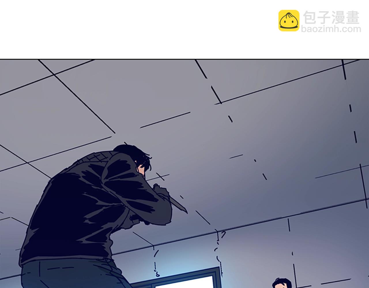 清道夫K - 第121話 手刃(2/3) - 8