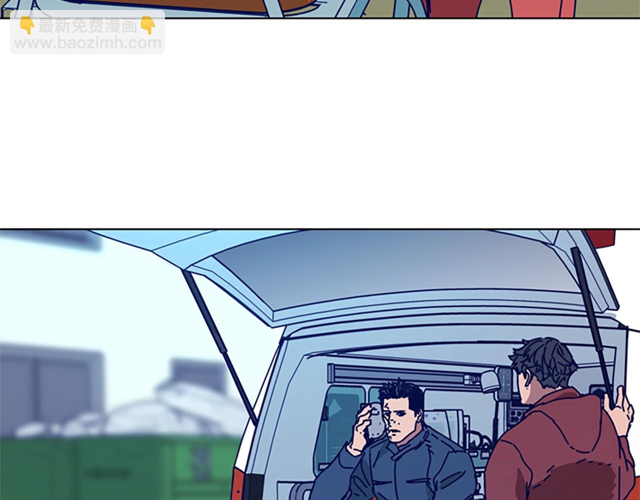 清道夫K - 第123話 伺機而動(1/2) - 6