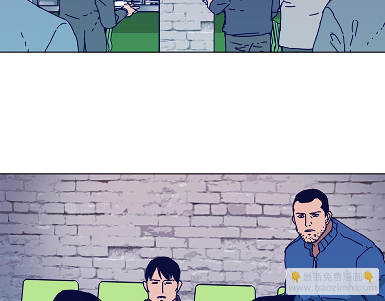 清道夫K - 第123話 伺機而動(1/2) - 1