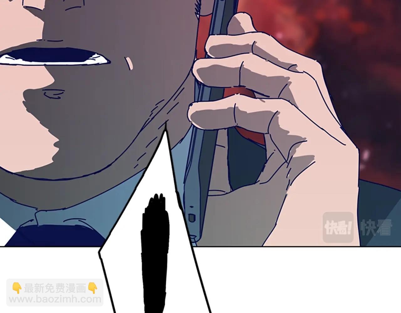 清道夫K - 第123話 伺機而動(2/2) - 3