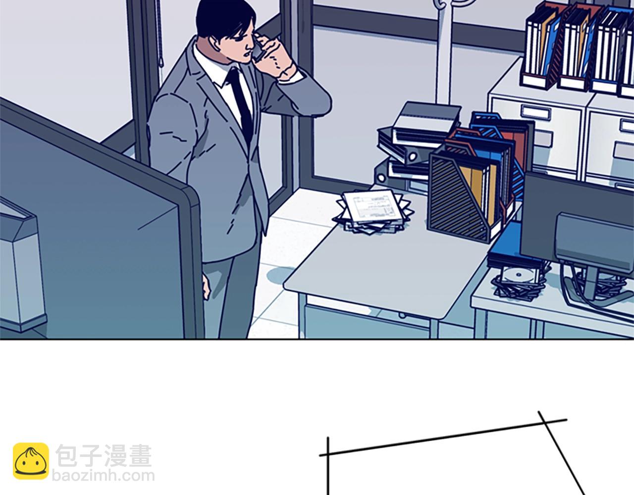 清道夫K - 第123話 伺機而動(2/2) - 8