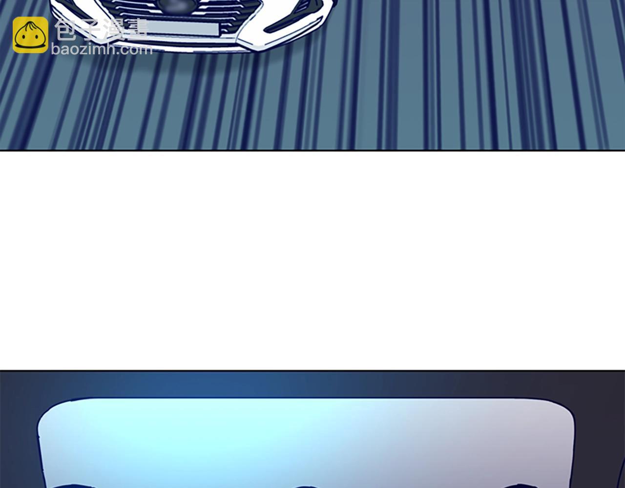 清道夫K - 第123話 伺機而動(2/2) - 7