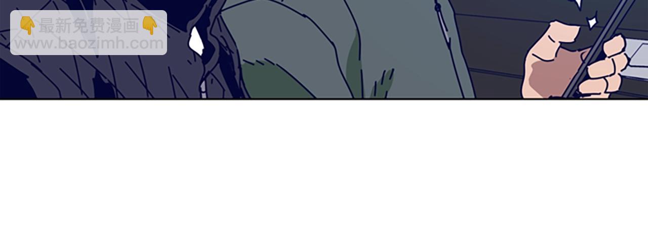 清道夫K - 第123話 伺機而動(2/2) - 2