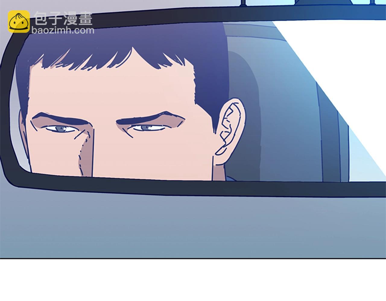 清道夫K - 第123話 伺機而動(2/2) - 1