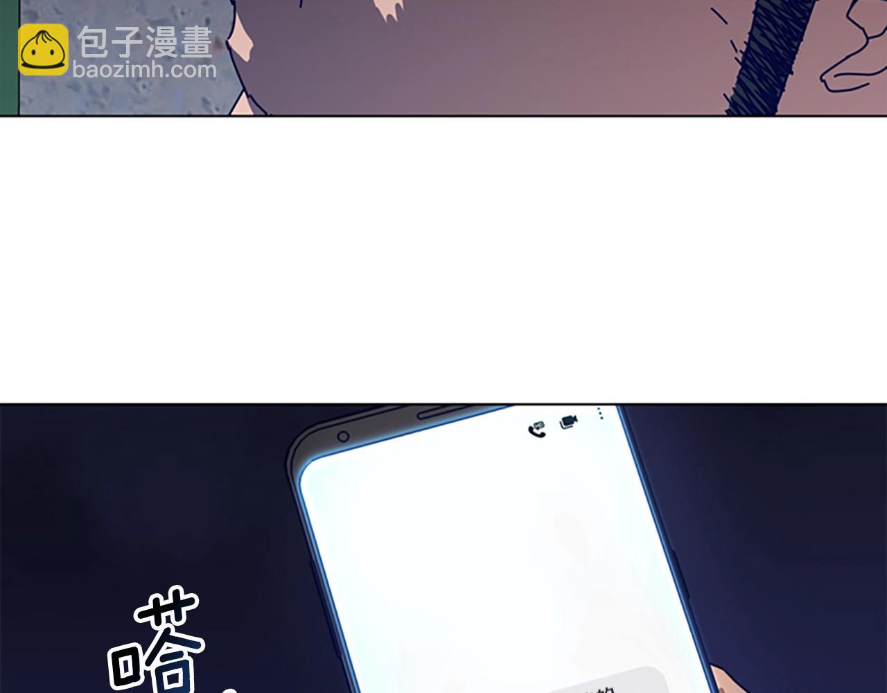 清道夫K - 第125話 逃跑了(3/3) - 1