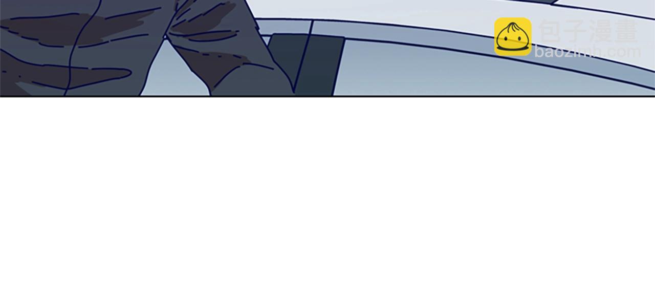 清道夫K - 第125話 逃跑了(1/3) - 3