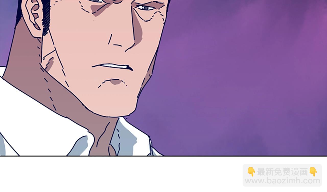 清道夫K - 第125話 逃跑了(2/3) - 7