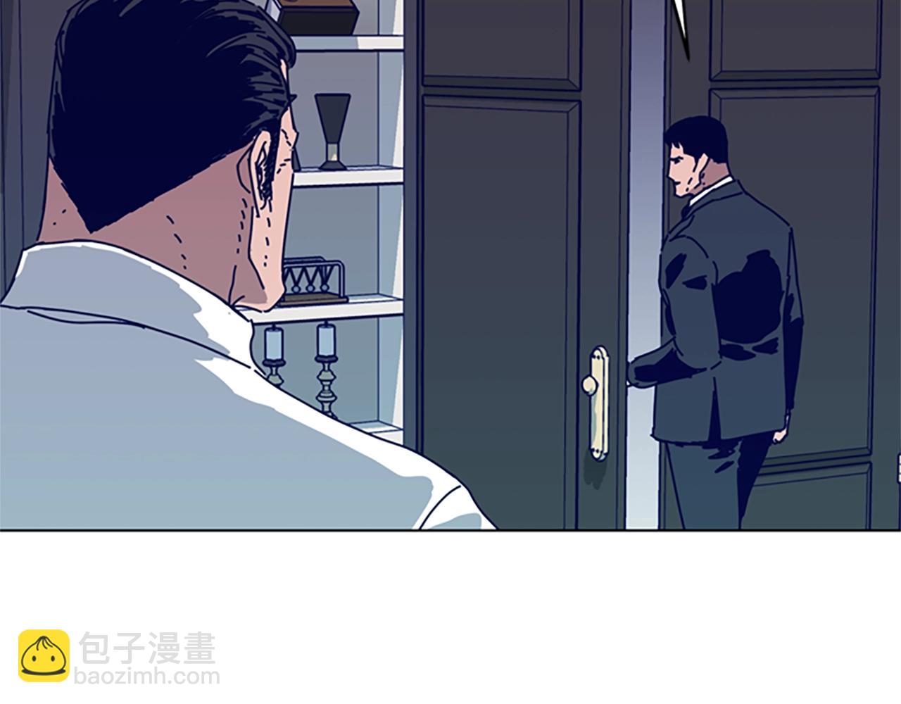 清道夫K - 第125話 逃跑了(2/3) - 3