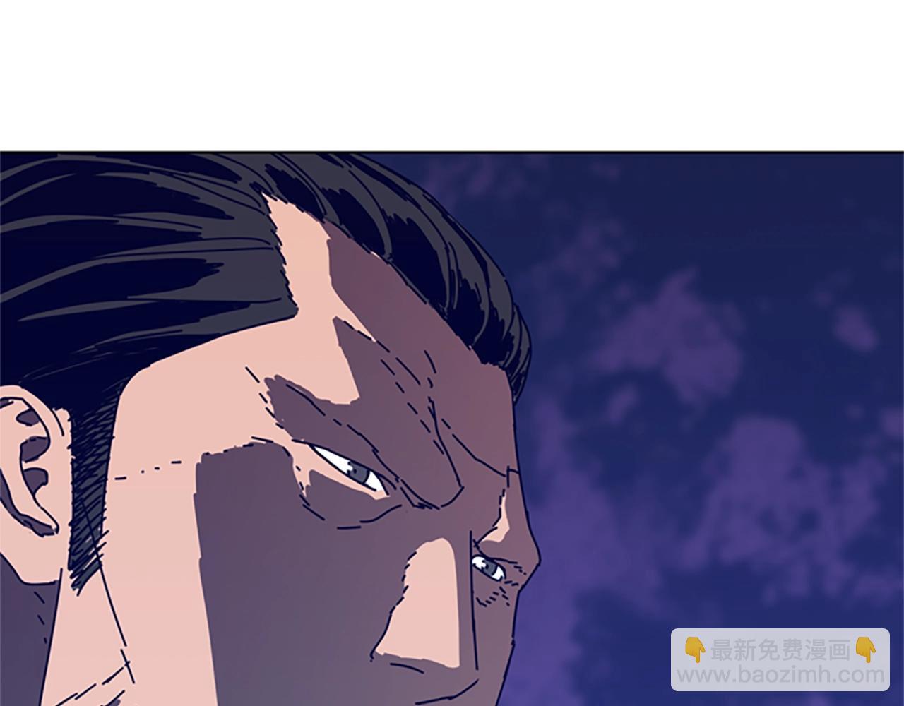 清道夫K - 第125話 逃跑了(2/3) - 4