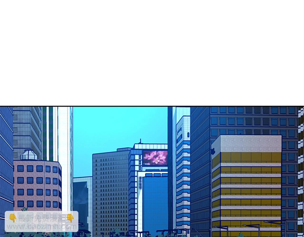 清道夫K - 第125話 逃跑了(2/3) - 7