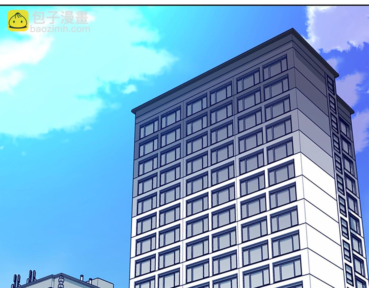 清道夫K - 第125話 逃跑了(2/3) - 1