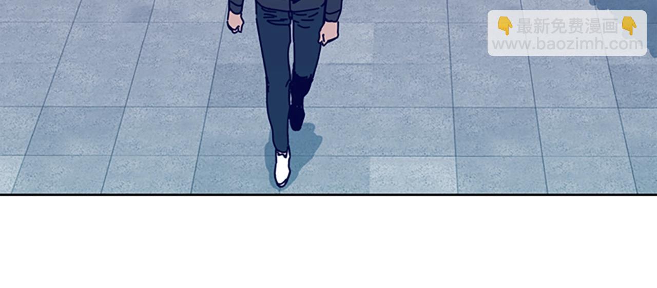 清道夫K - 第125話 逃跑了(2/3) - 1