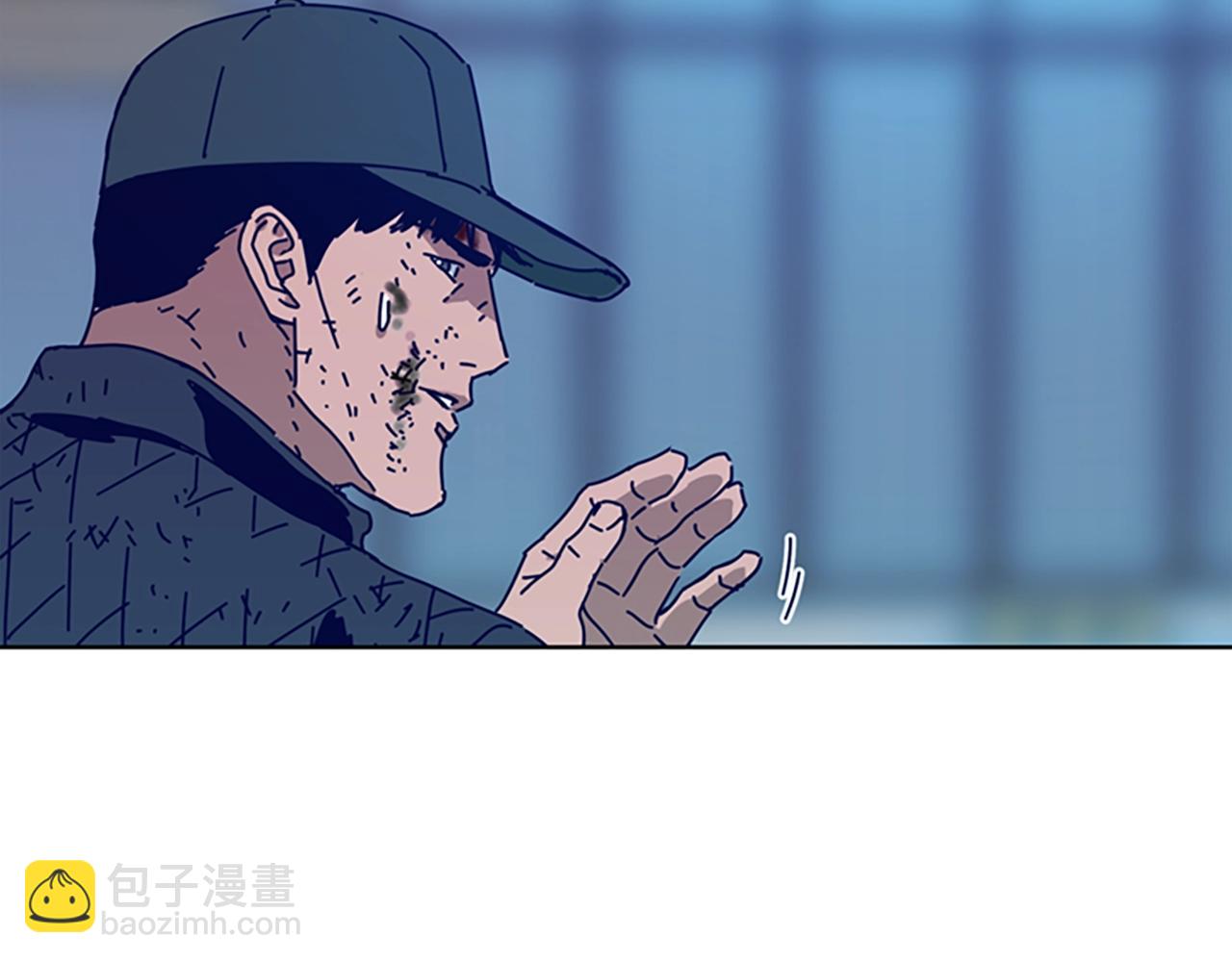 清道夫K - 第125話 逃跑了(2/3) - 4