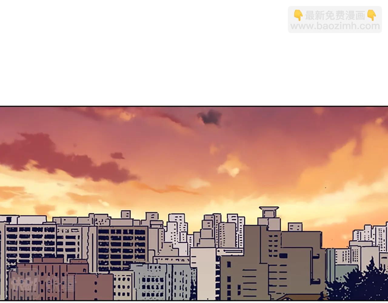 清道夫K - 第125話 逃跑了(2/3) - 6