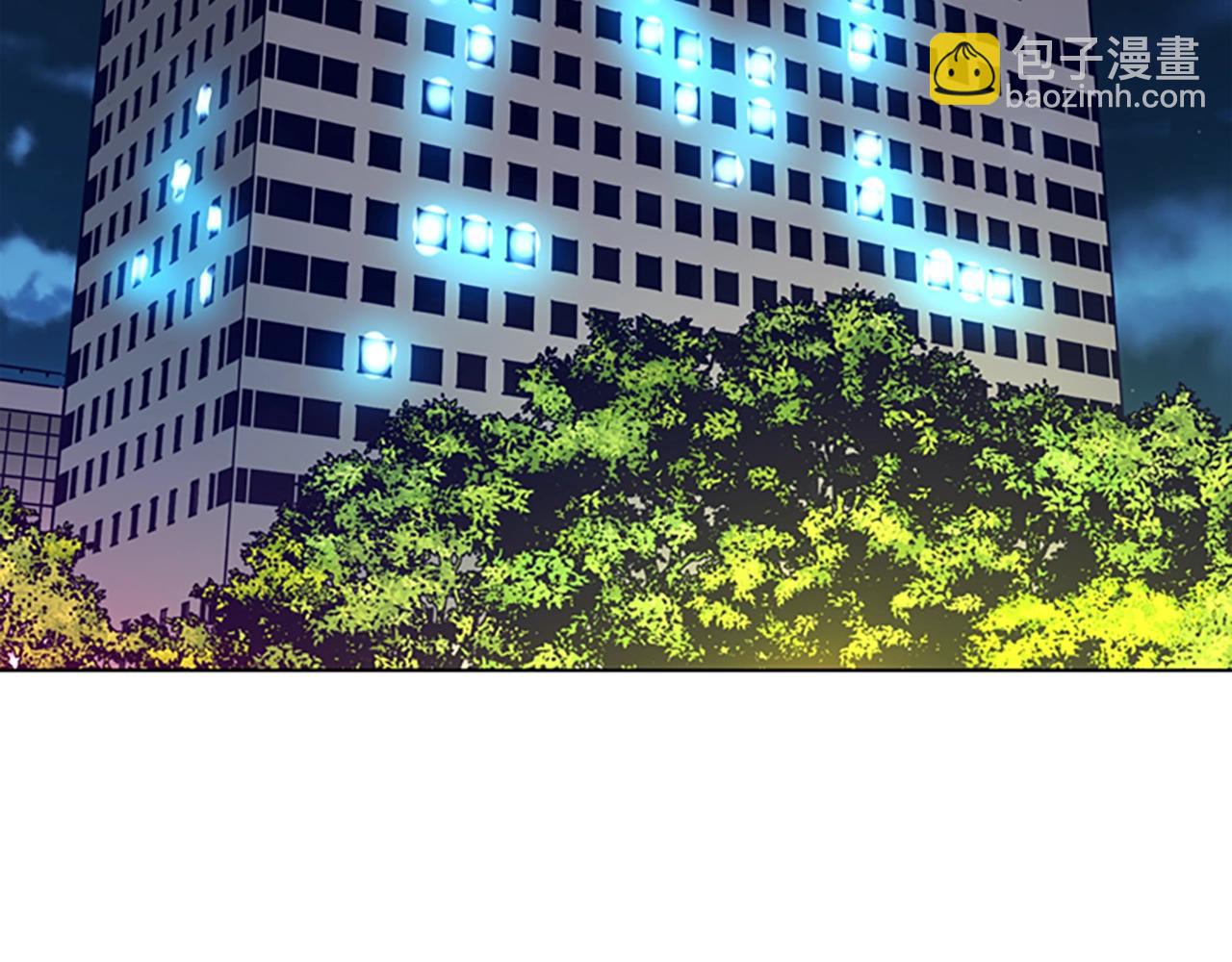 清道夫K - 第125話 逃跑了(2/3) - 8