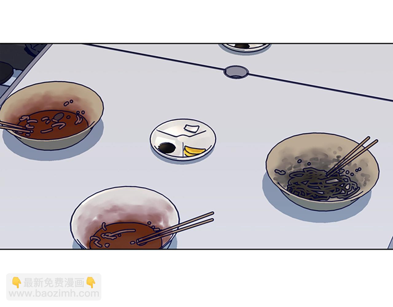 清道夫K - 第125話 逃跑了(2/3) - 1