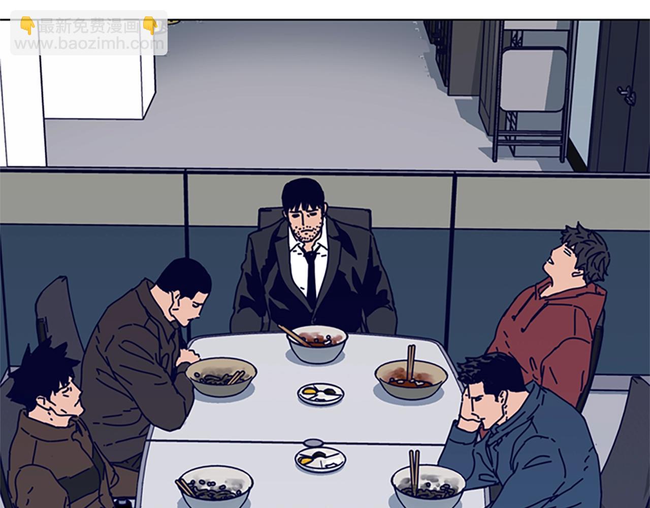 清道夫K - 第125話 逃跑了(2/3) - 3