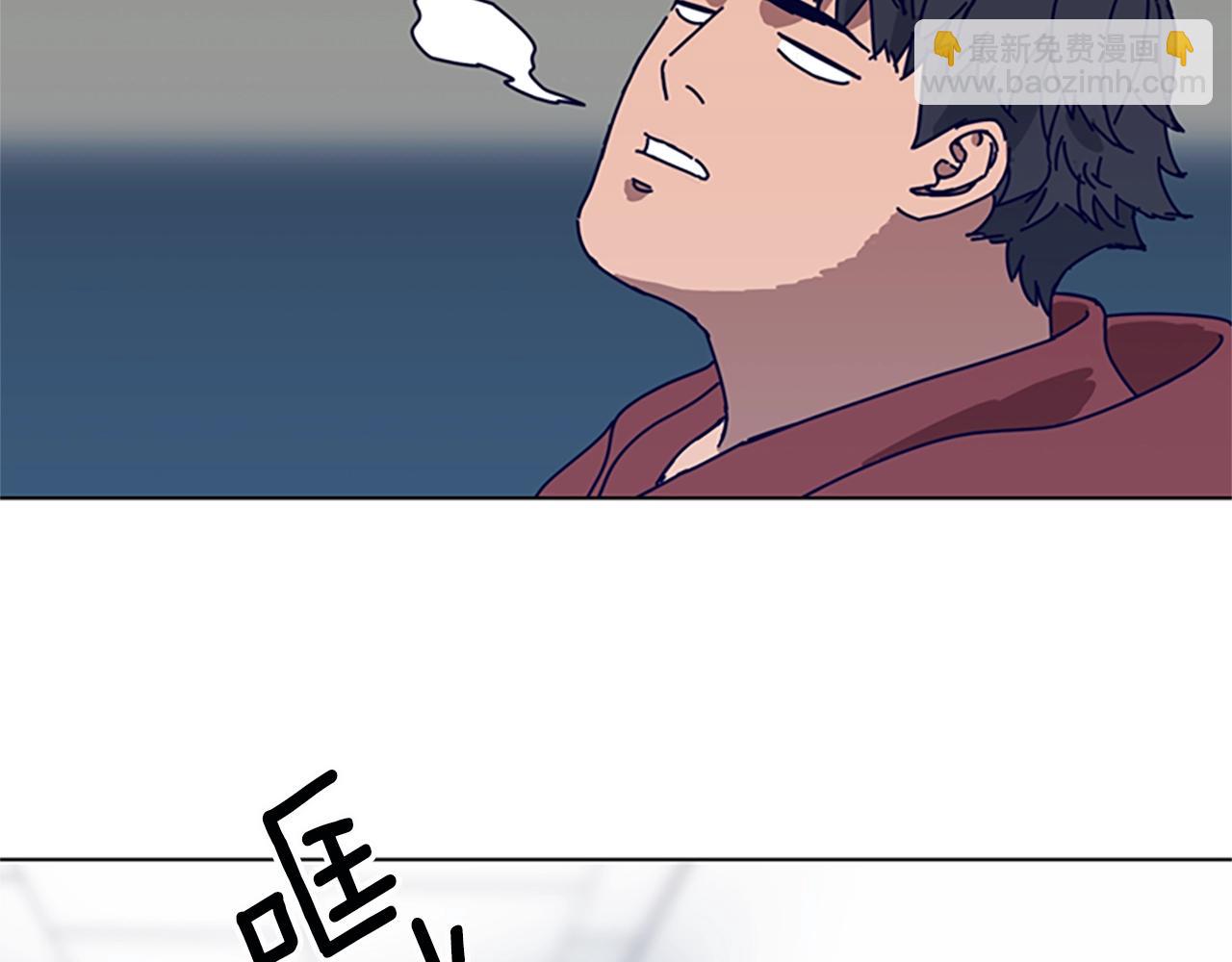 清道夫K - 第125話 逃跑了(2/3) - 5