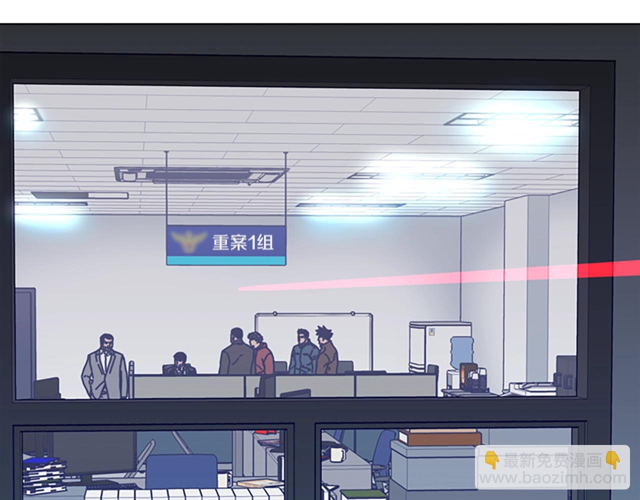 清道夫K - 第125話 逃跑了(2/3) - 4