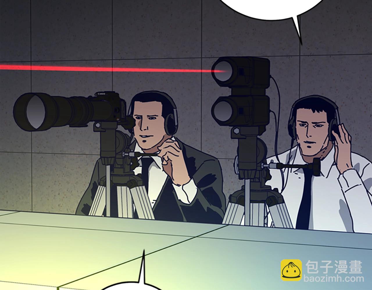 清道夫K - 第125話 逃跑了(2/3) - 1