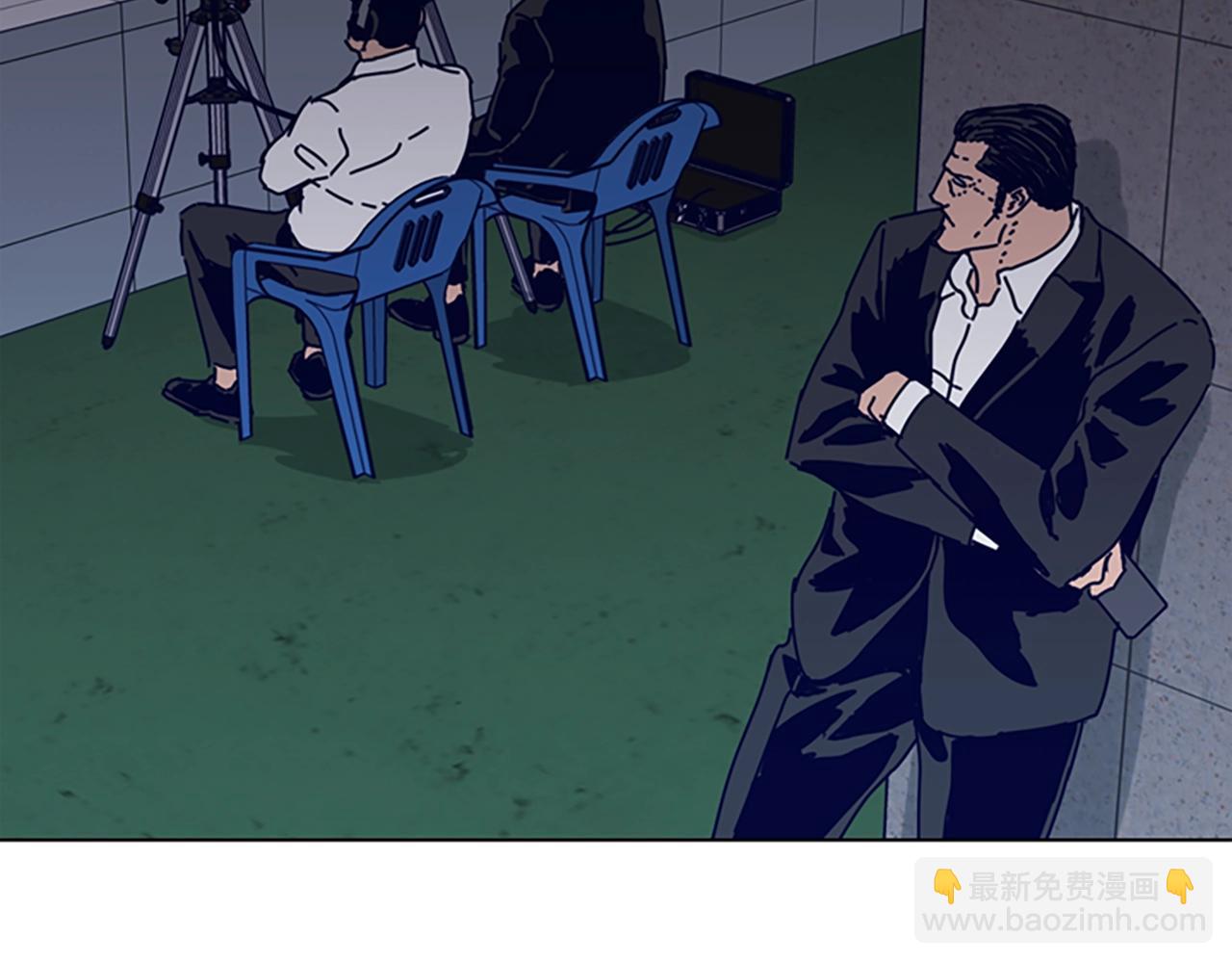 清道夫K - 第125話 逃跑了(2/3) - 3