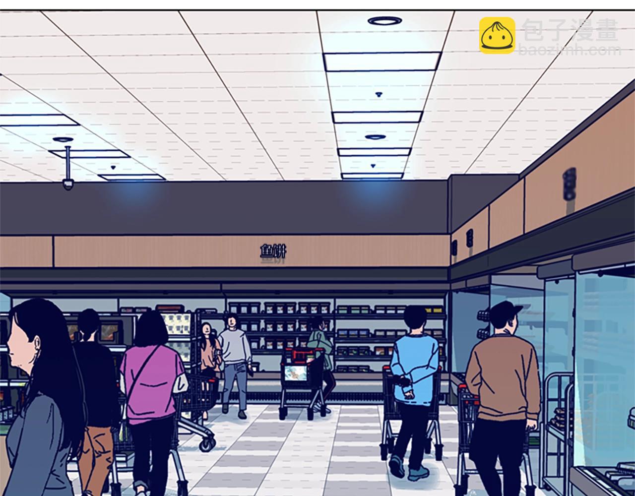 清道夫K - 第127話 外出意外(2/3) - 6