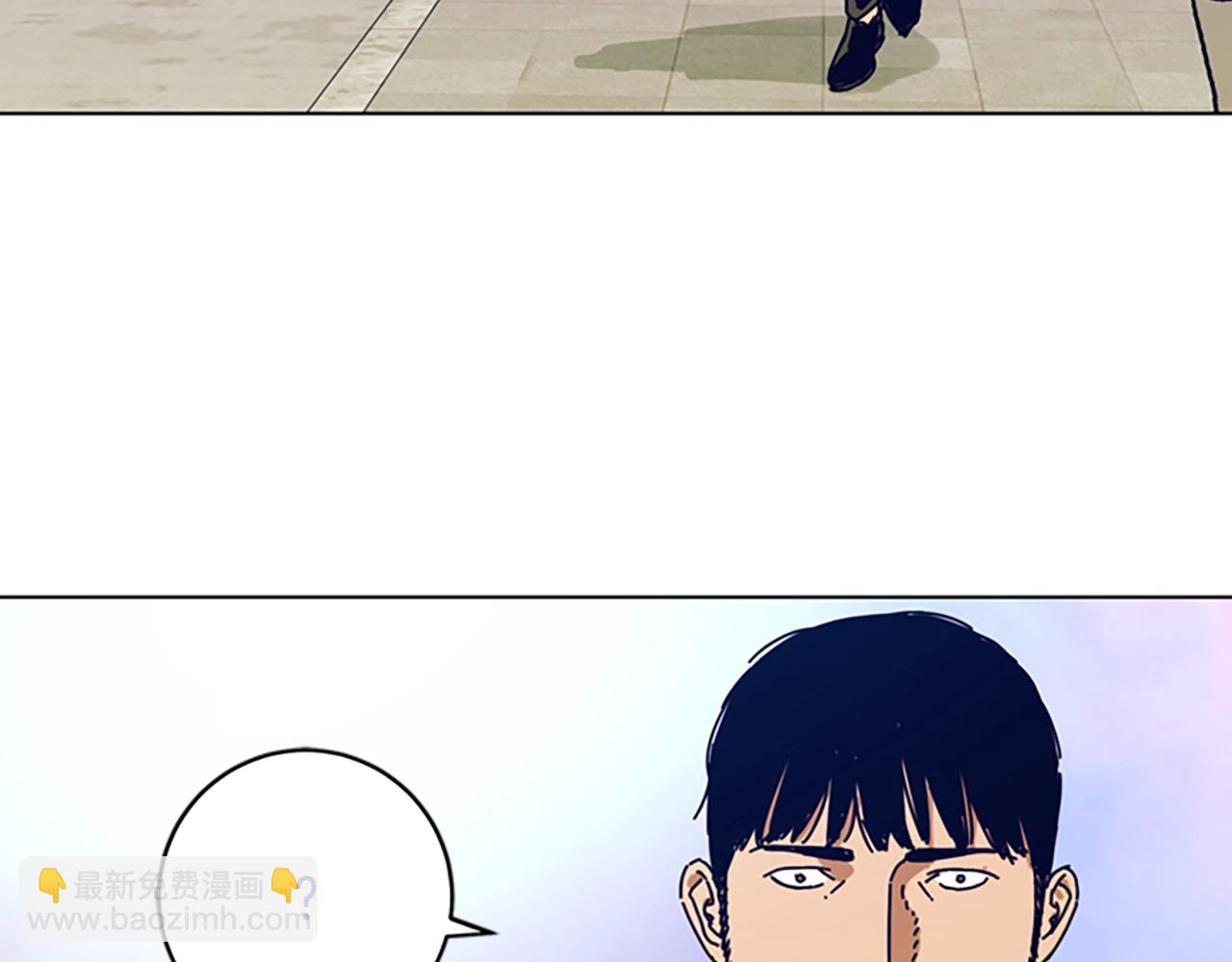 清道夫K - 第127話 外出意外(2/3) - 5