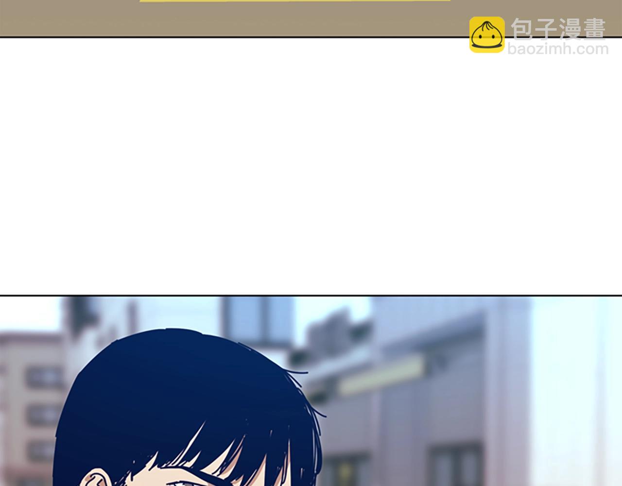 清道夫K - 第127話 外出意外(2/3) - 8