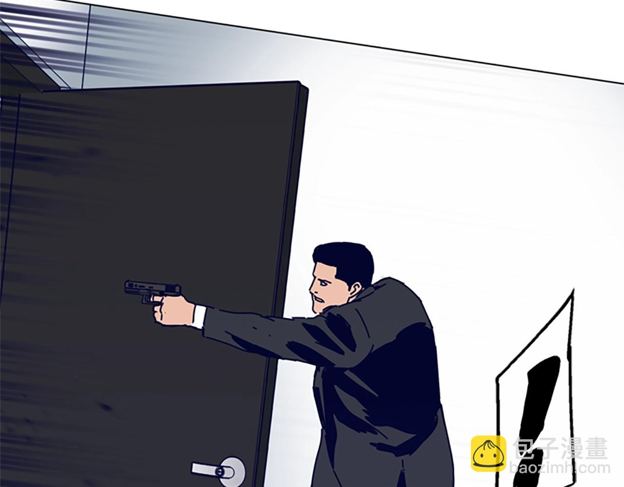 清道夫K - 第129話 狠鬥(3/3) - 2