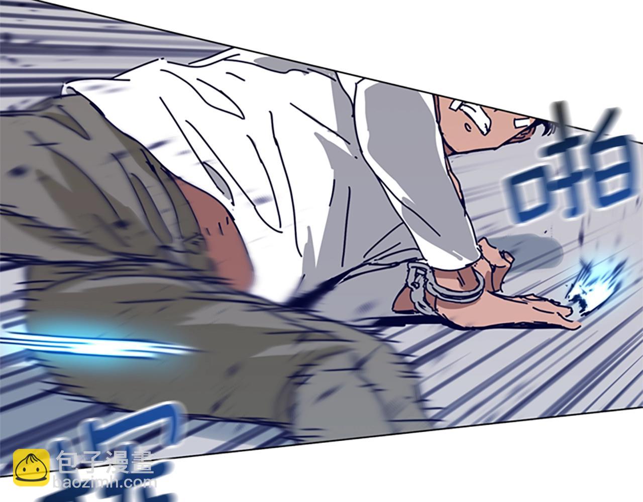 清道夫K - 第129話 狠鬥(3/3) - 1