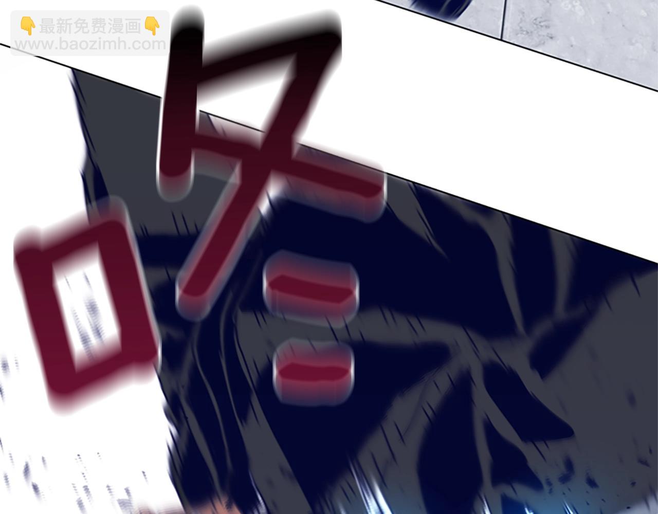 清道夫K - 第129話 狠鬥(3/3) - 4