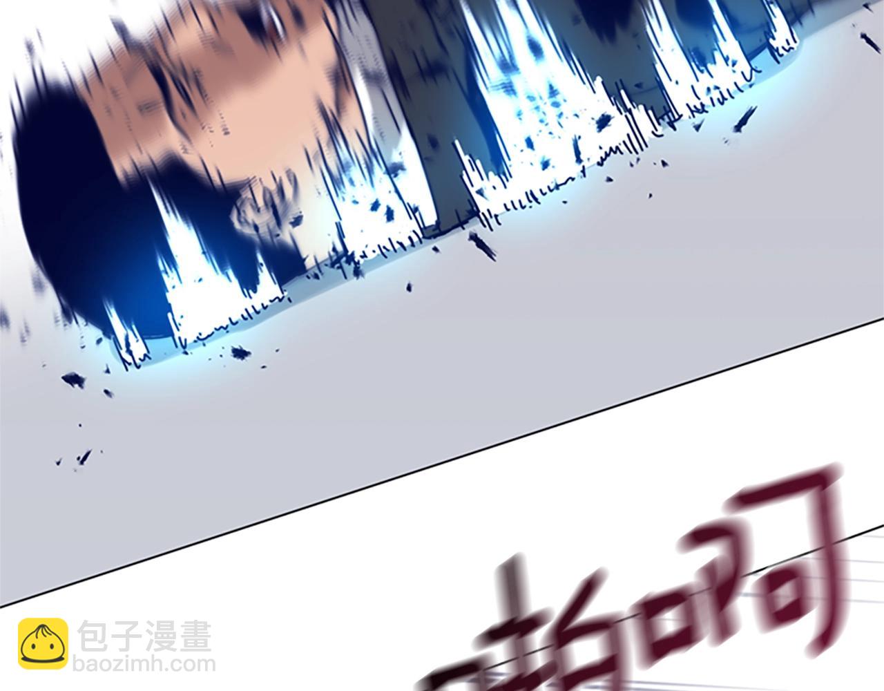 清道夫K - 第129話 狠鬥(3/3) - 1