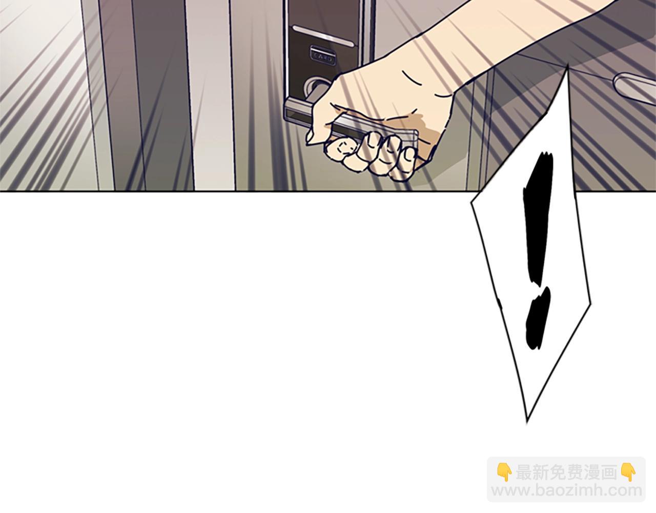 清道夫K - 第129話 狠鬥(1/3) - 5