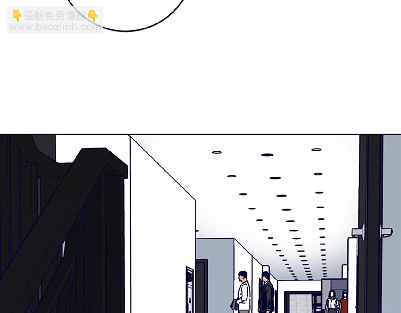 清道夫K - 第129話 狠鬥(2/3) - 2